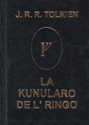 Kunularo de l' Ringo. 1995