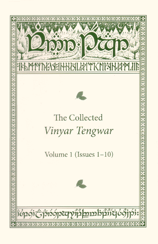 Collected Vinyar Tengwar 1. 2007