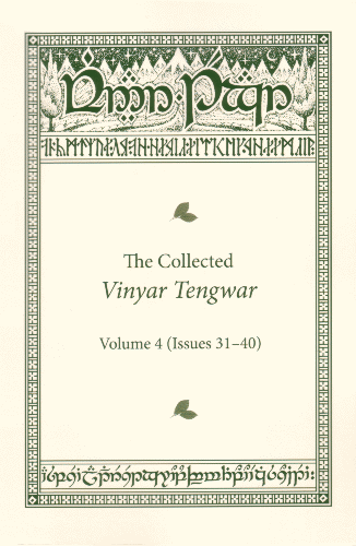 Collected Vinyar Tengwar 4. 2005