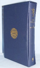 The Silmarillion. 2007. Hardback - Issued in a slipcase