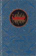 The Silmarillion. 1997. Hardback - Issued in a slipcase